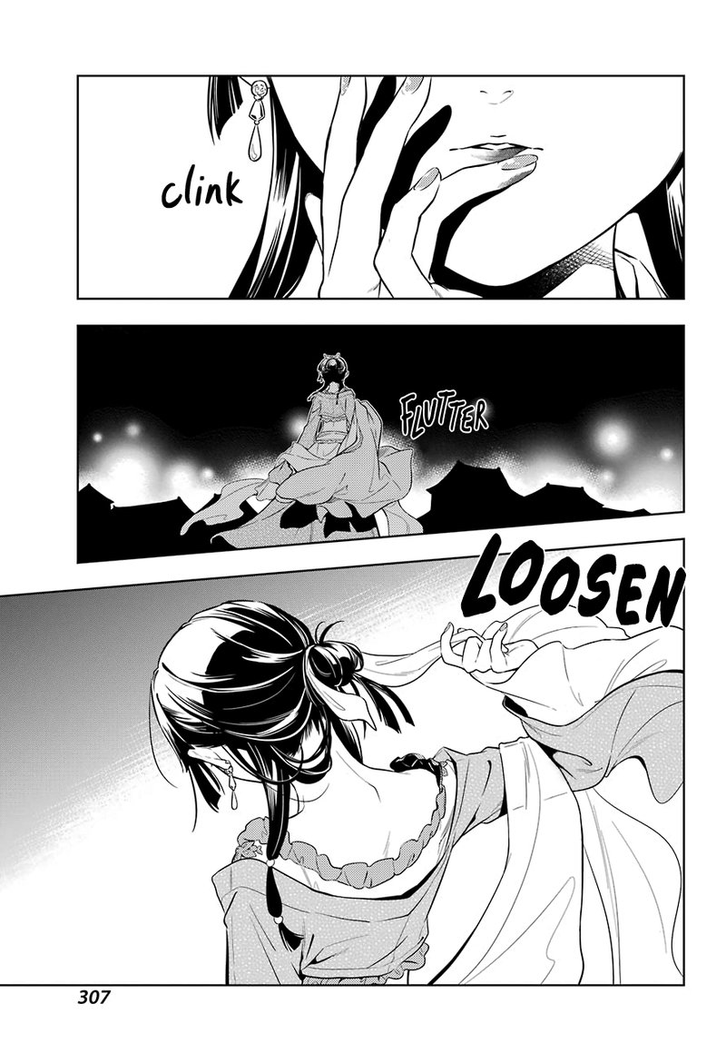 Kusuriya No Hitorigoto 40 3