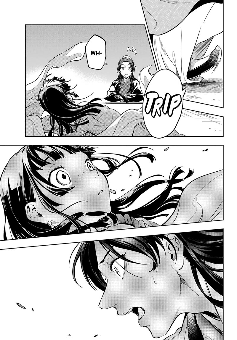 Kusuriya No Hitorigoto 40 8