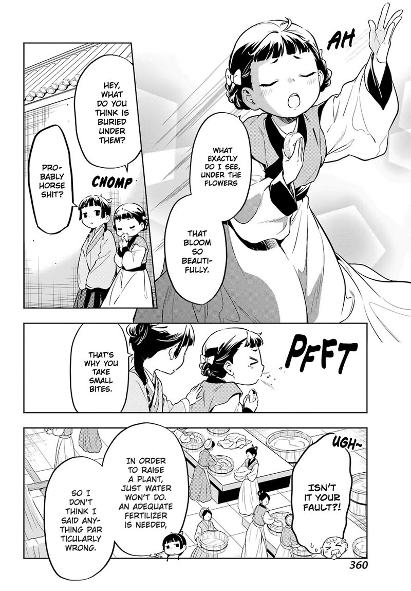 Kusuriya No Hitorigoto 41 16