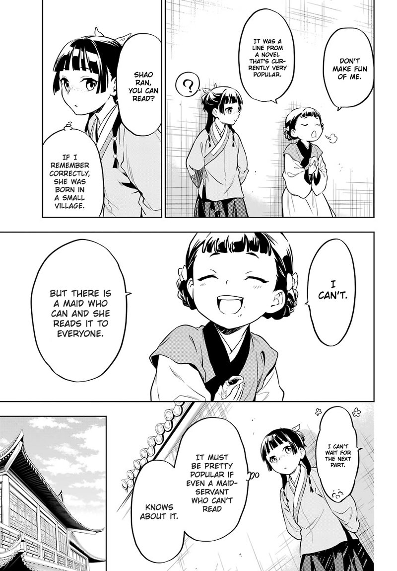 Kusuriya No Hitorigoto 41 17