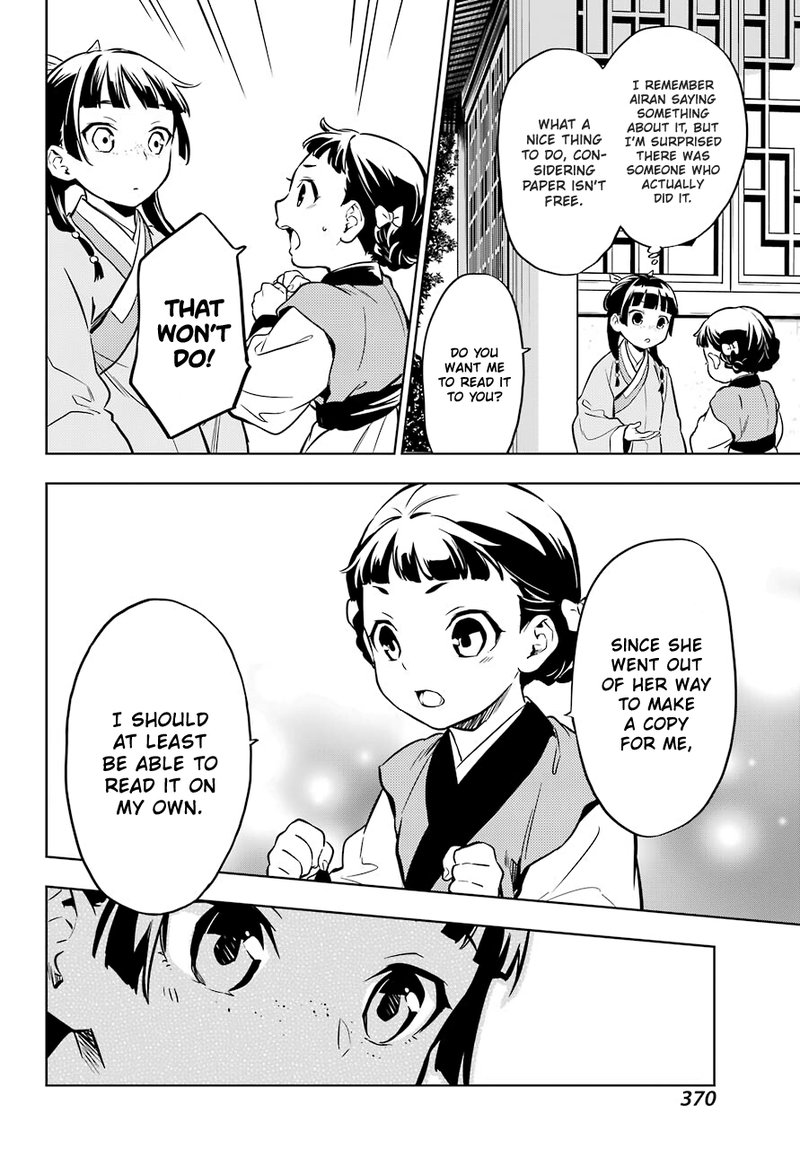Kusuriya No Hitorigoto 41 26
