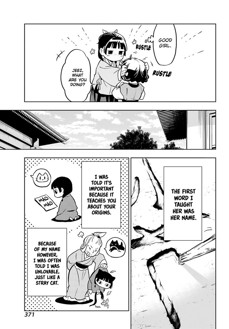 Kusuriya No Hitorigoto 41 27