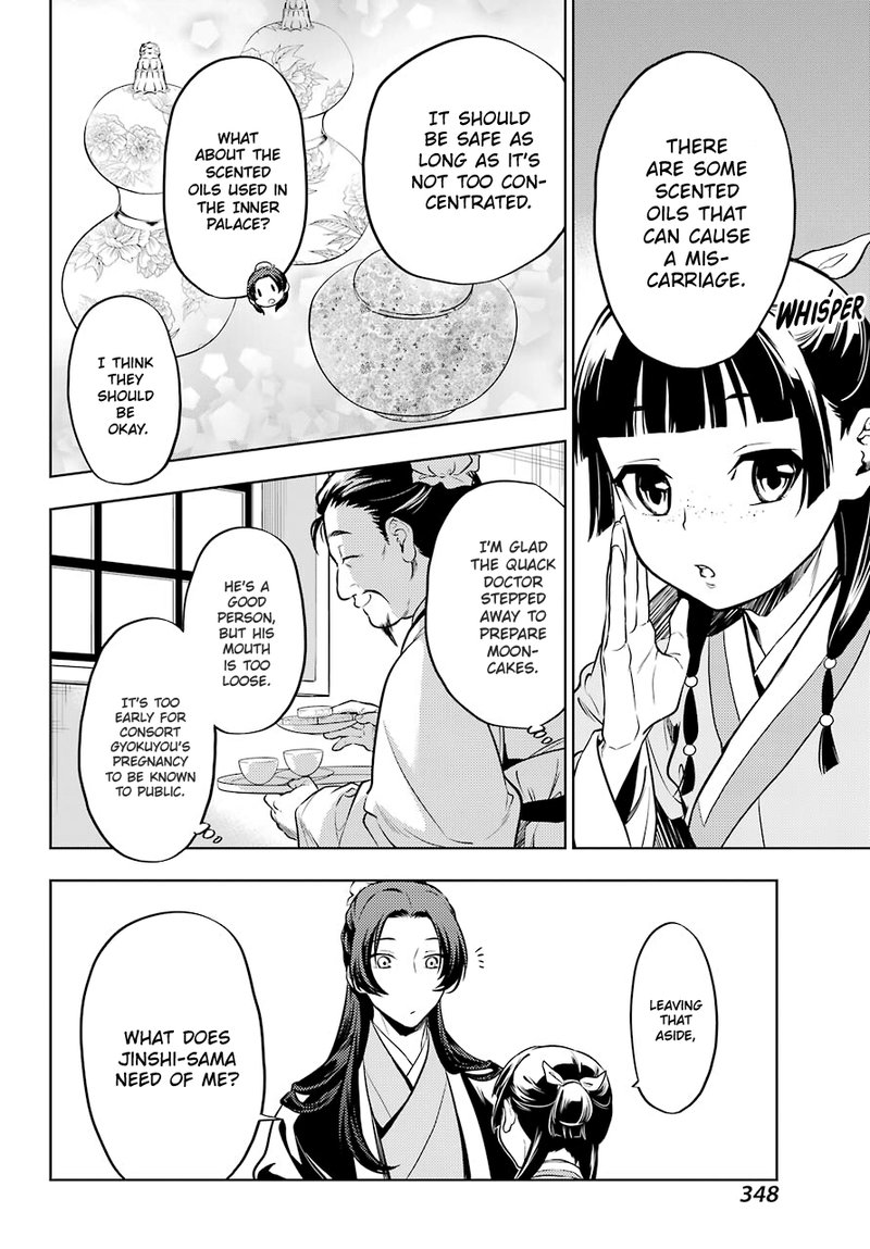 Kusuriya No Hitorigoto 41 4
