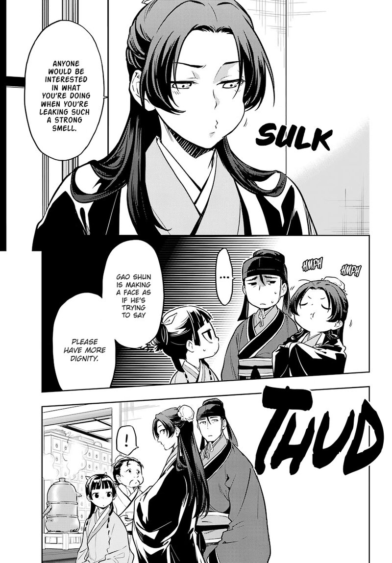 Kusuriya No Hitorigoto 41 5