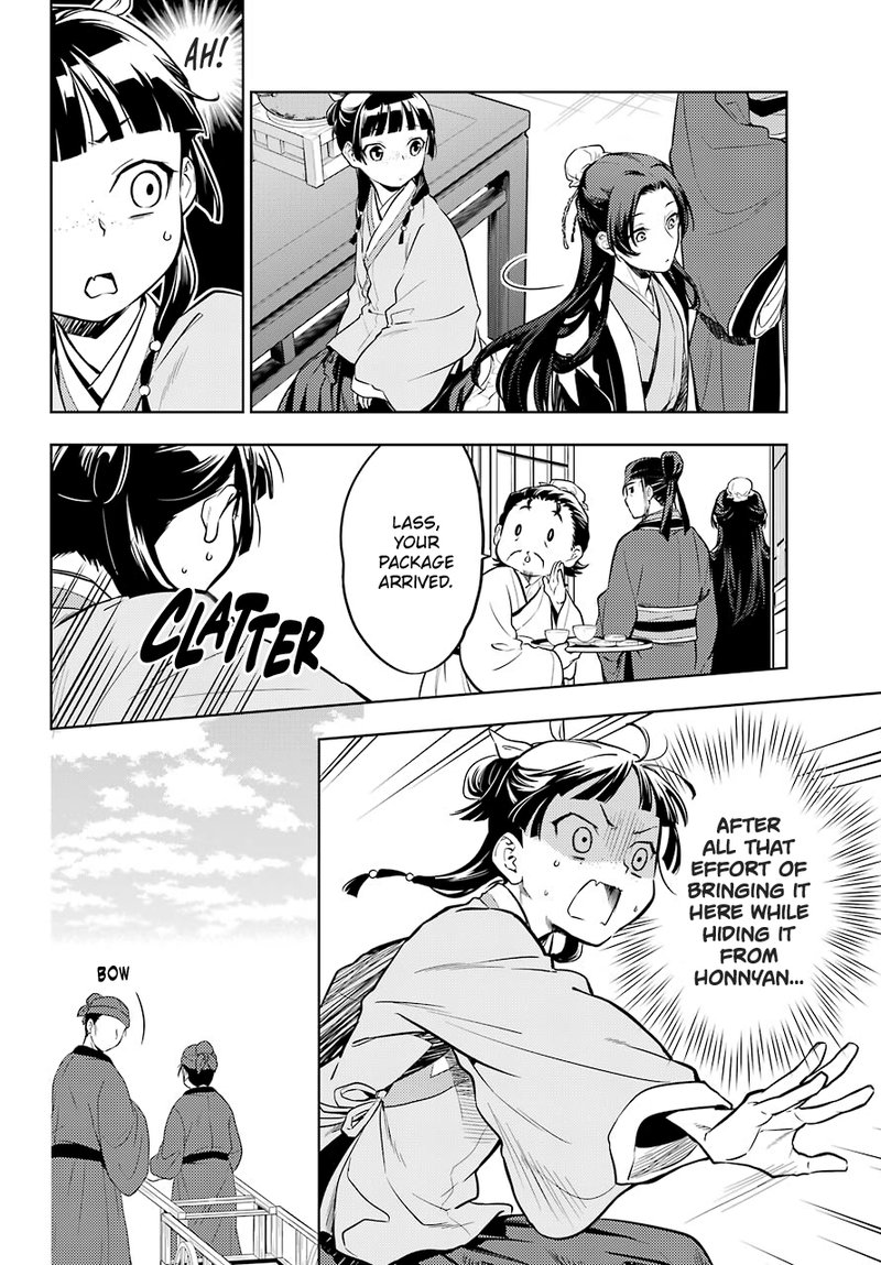 Kusuriya No Hitorigoto 41 6