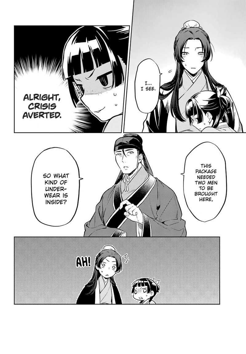 Kusuriya No Hitorigoto 41 8