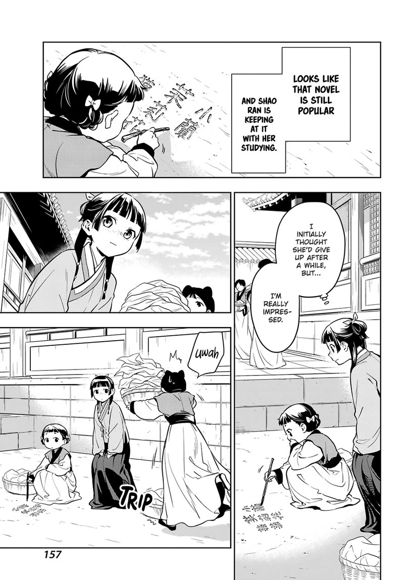 Kusuriya No Hitorigoto 43b 3