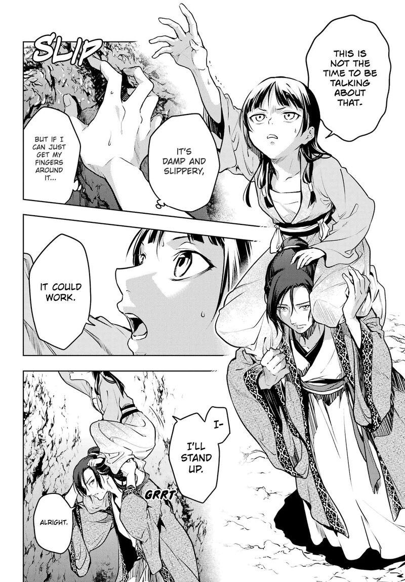 Kusuriya No Hitorigoto 63a 10