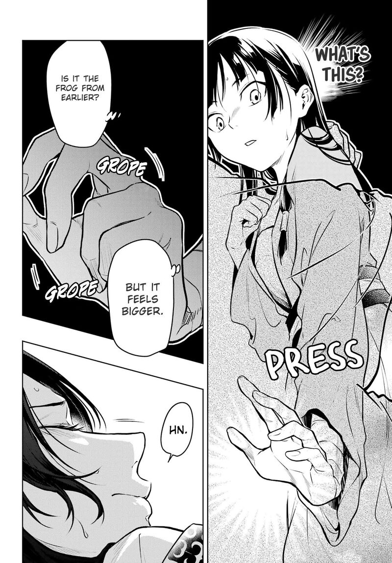 Kusuriya No Hitorigoto 63a 14
