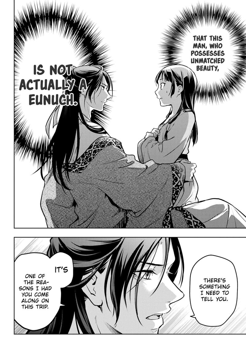 Kusuriya No Hitorigoto 63a 18