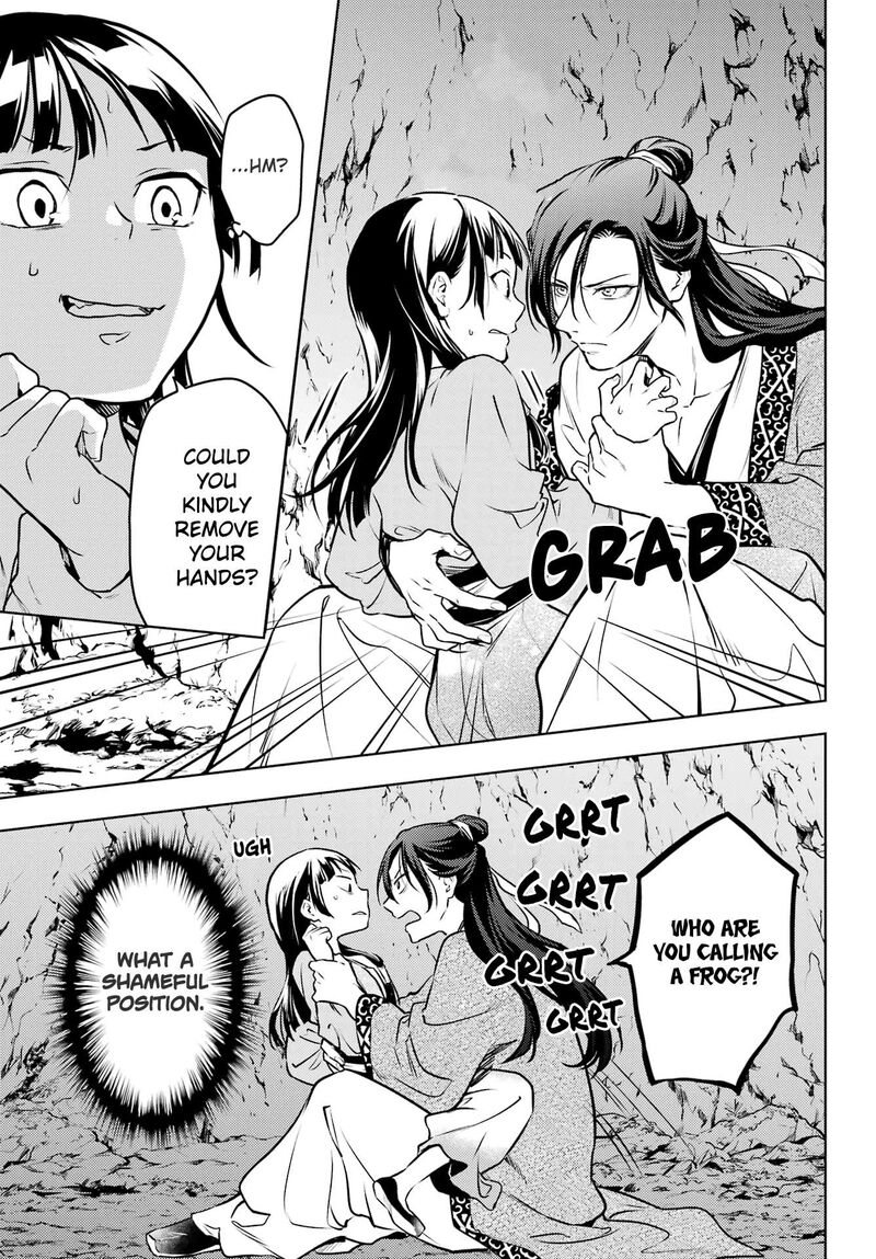 Kusuriya No Hitorigoto 63a 21