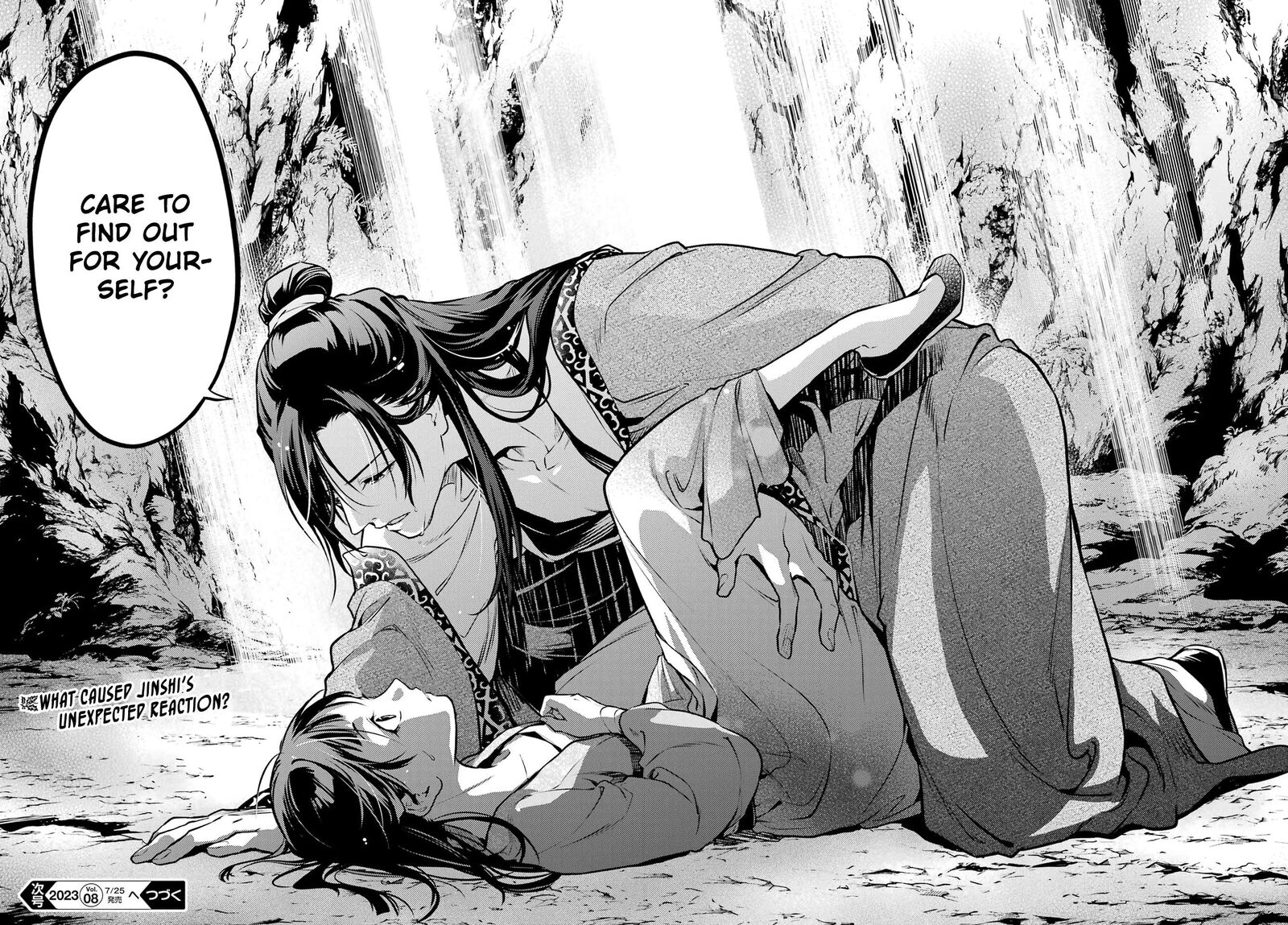 Kusuriya No Hitorigoto 63a 26
