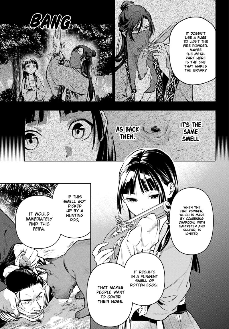 Kusuriya No Hitorigoto 63b 14