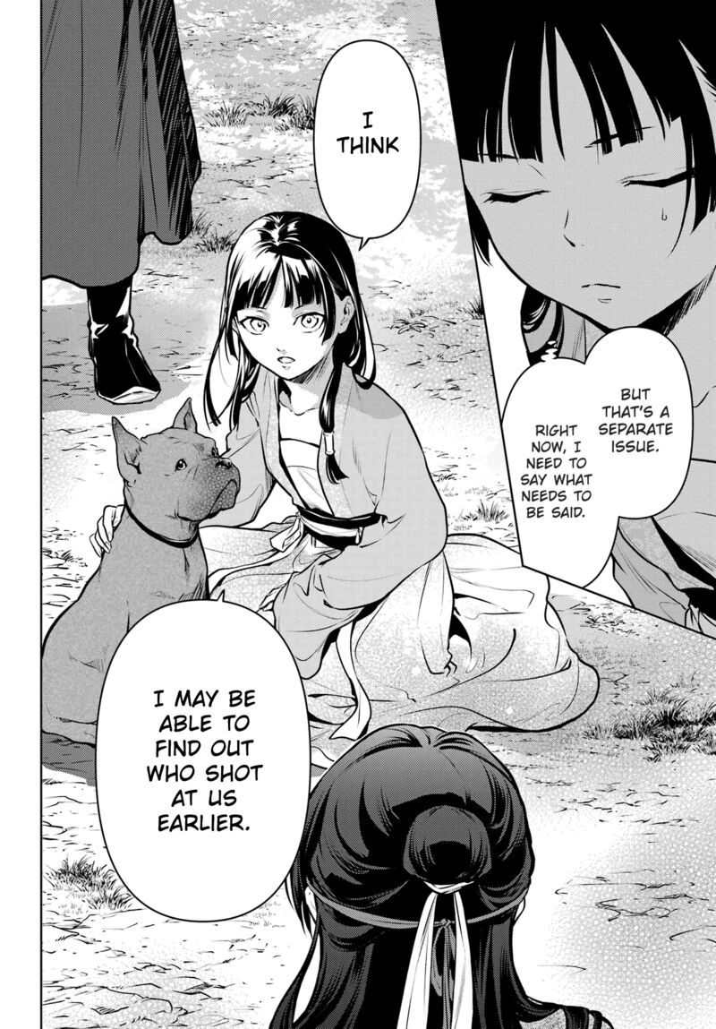 Kusuriya No Hitorigoto 63b 9