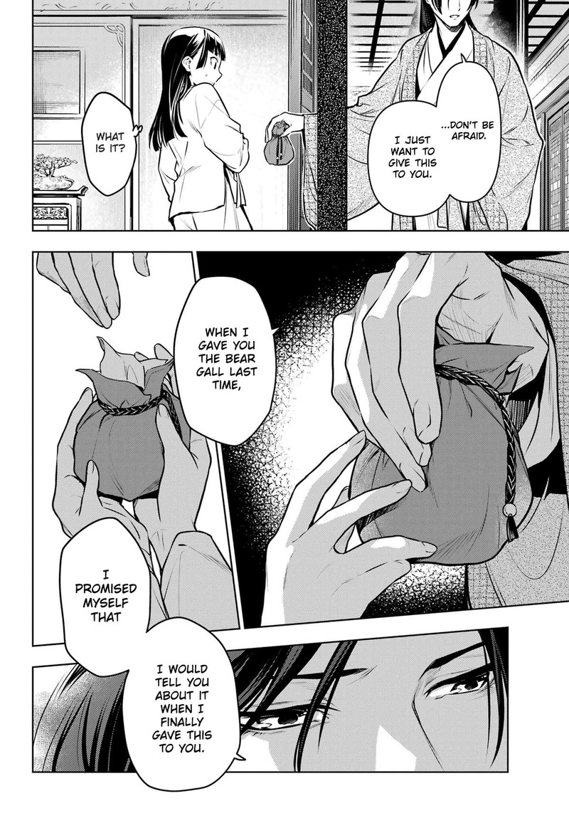 Kusuriya No Hitorigoto 64 11