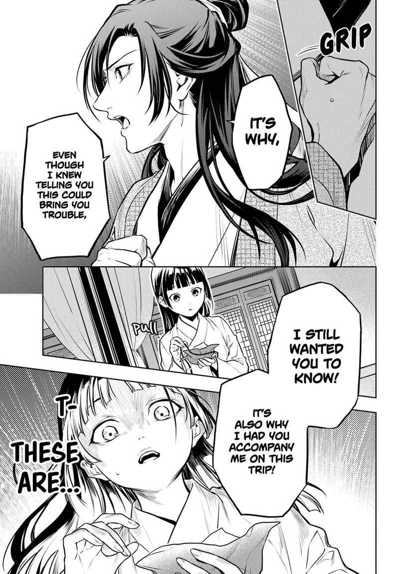 Kusuriya No Hitorigoto 64 12