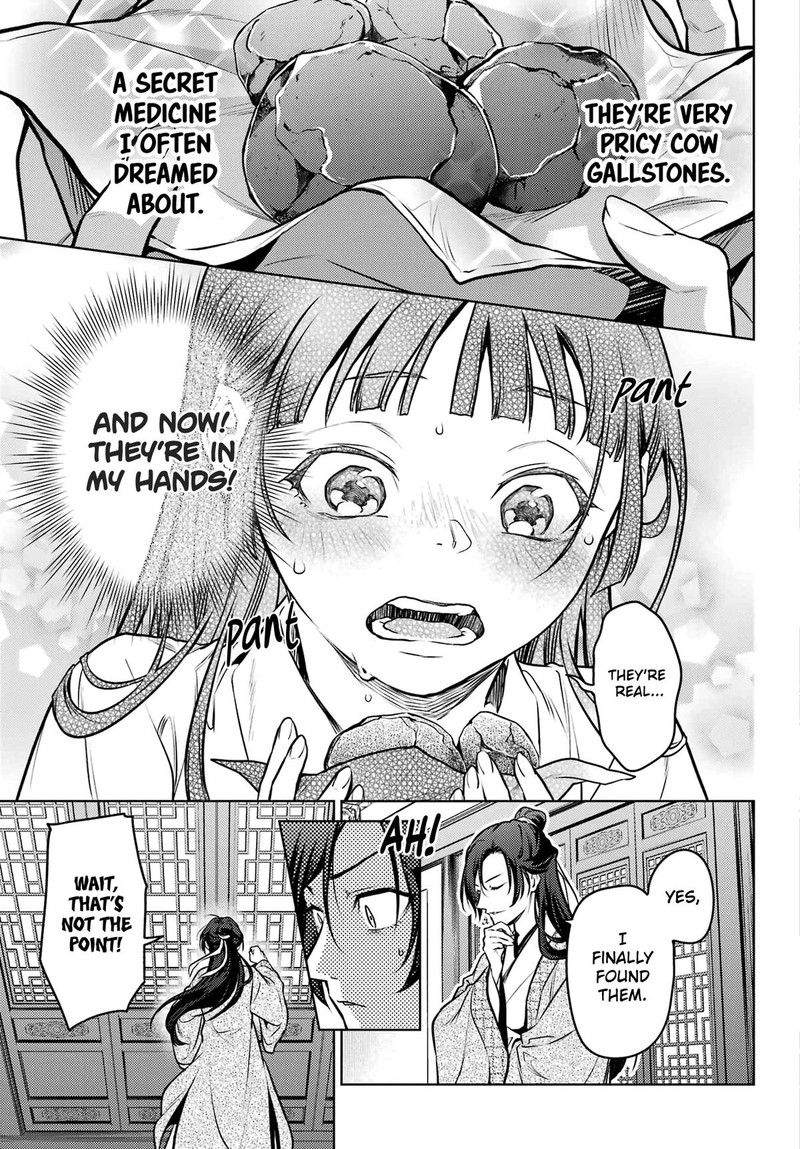Kusuriya No Hitorigoto 64 14
