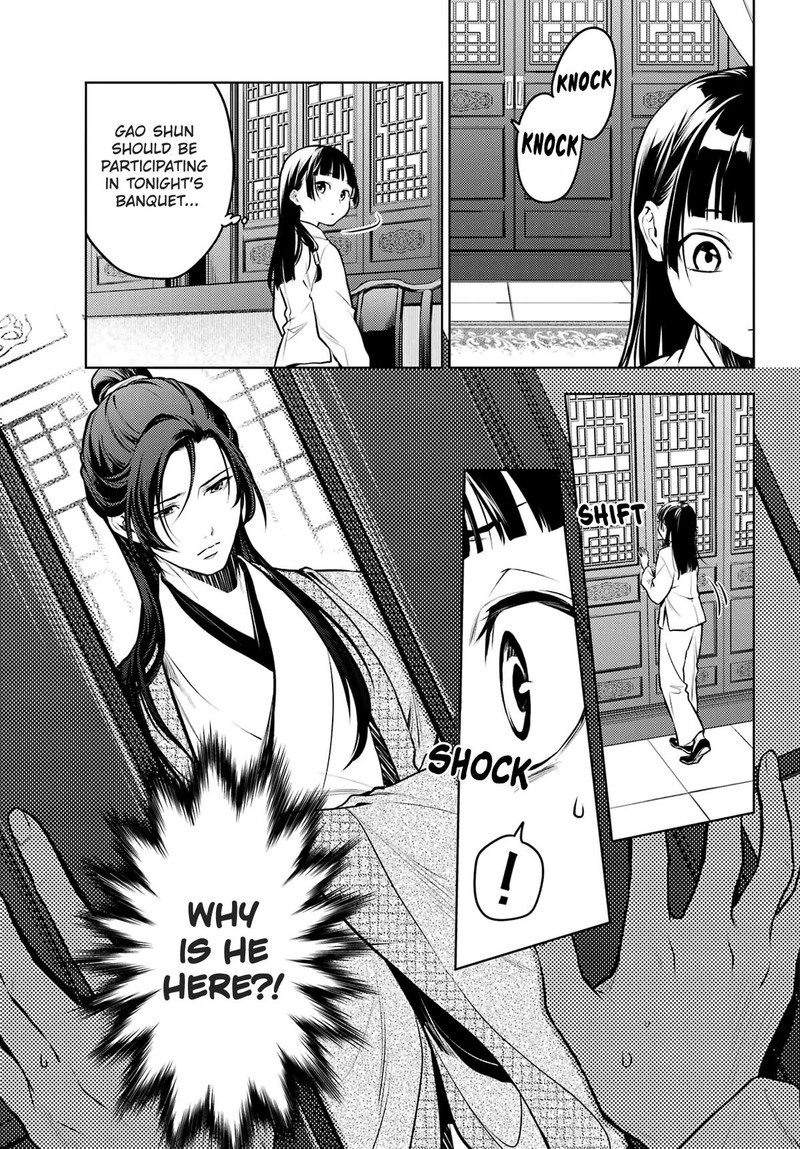 Kusuriya No Hitorigoto 64 4