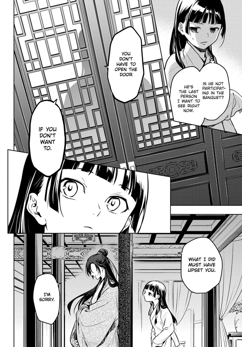 Kusuriya No Hitorigoto 64 5