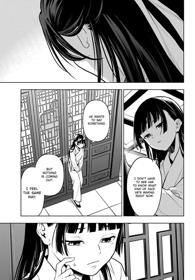 Kusuriya No Hitorigoto 64 6
