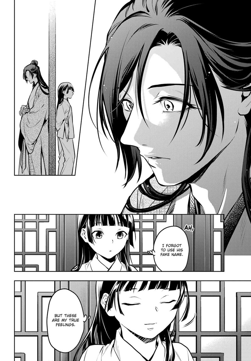 Kusuriya No Hitorigoto 64 9