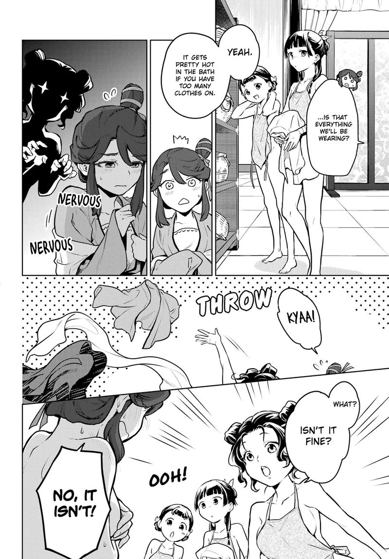 Kusuriya No Hitorigoto 66 10