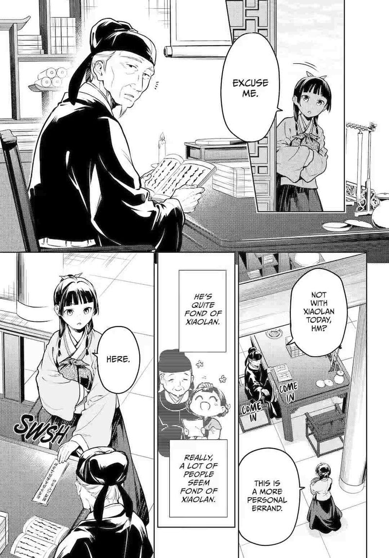 Kusuriya No Hitorigoto 70 13