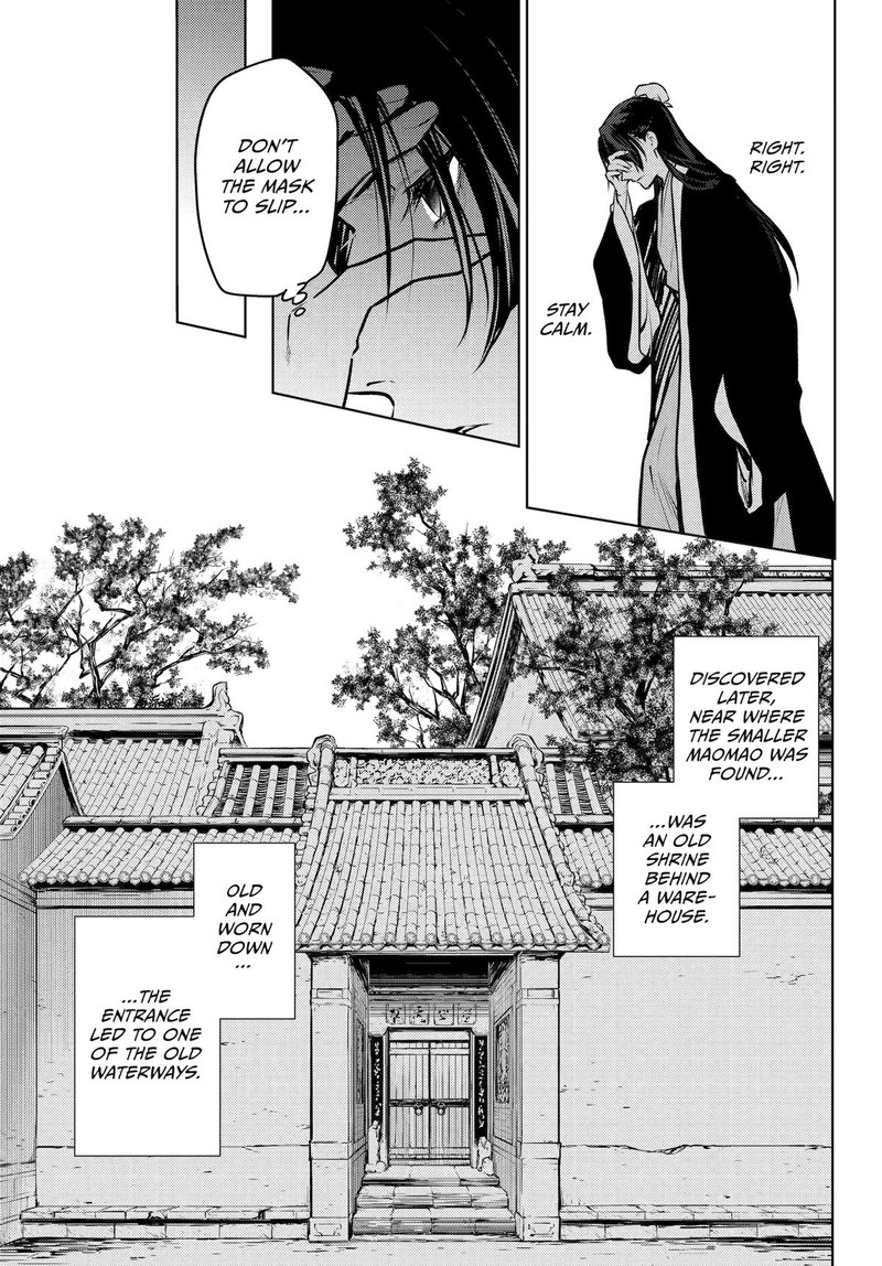 Kusuriya No Hitorigoto 73 23