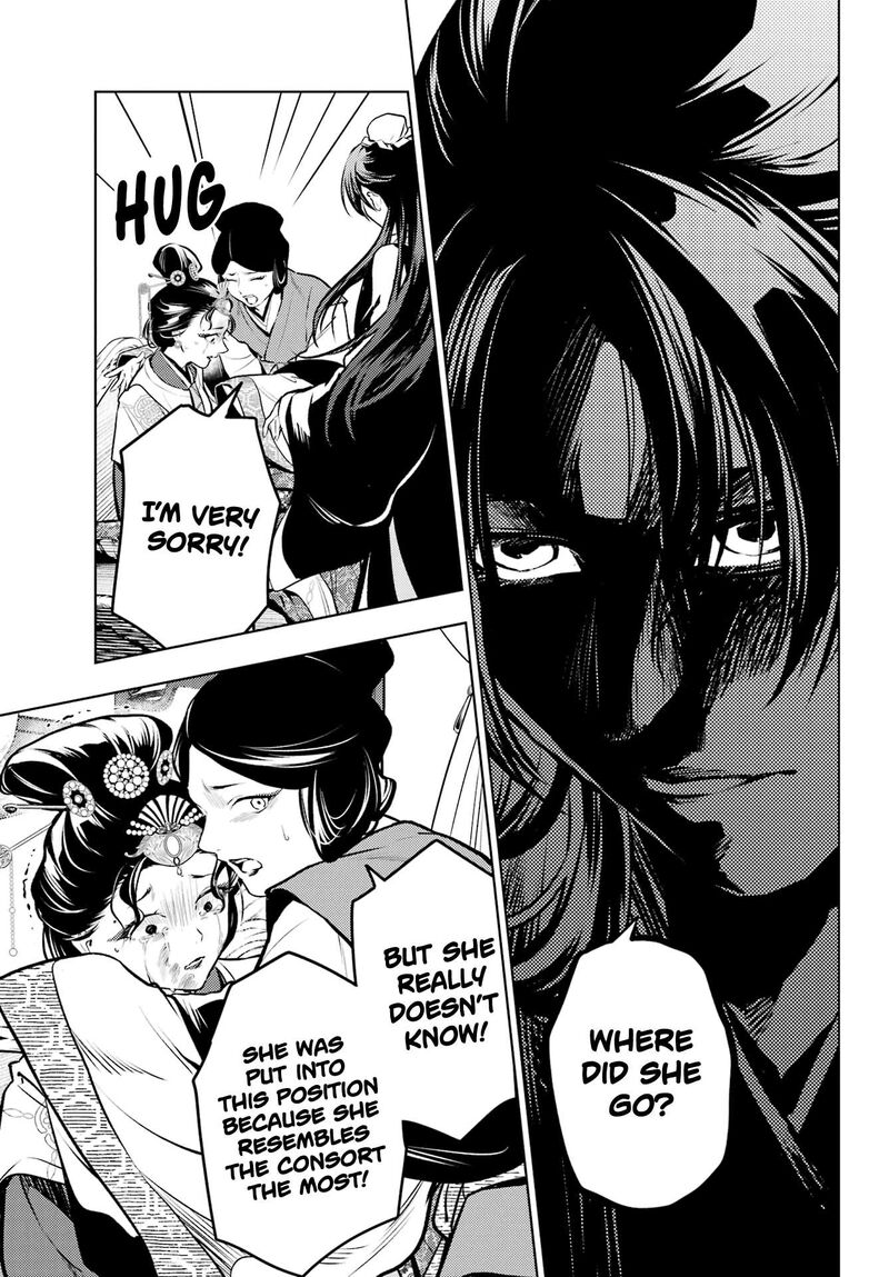 Kusuriya No Hitorigoto 75a 13