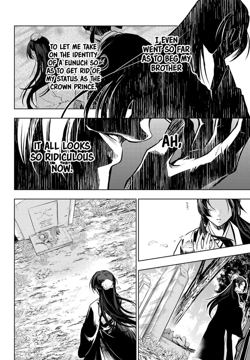Kusuriya No Hitorigoto 75a 4