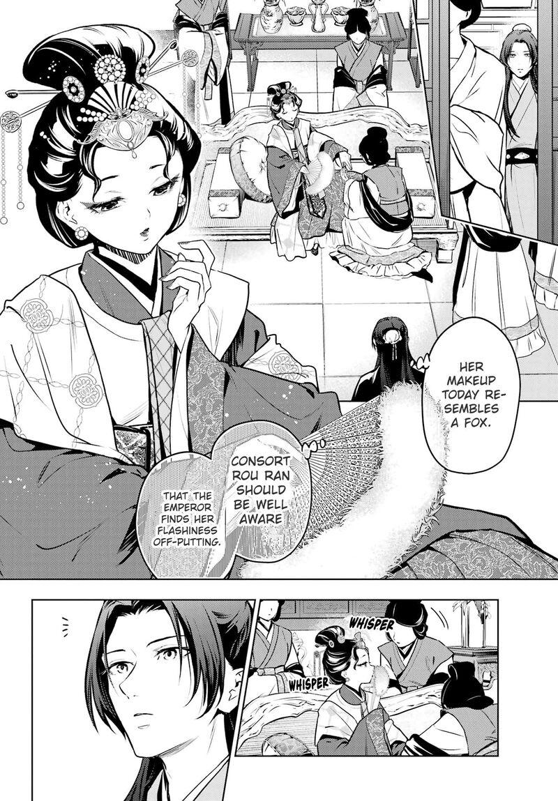 Kusuriya No Hitorigoto 75a 8