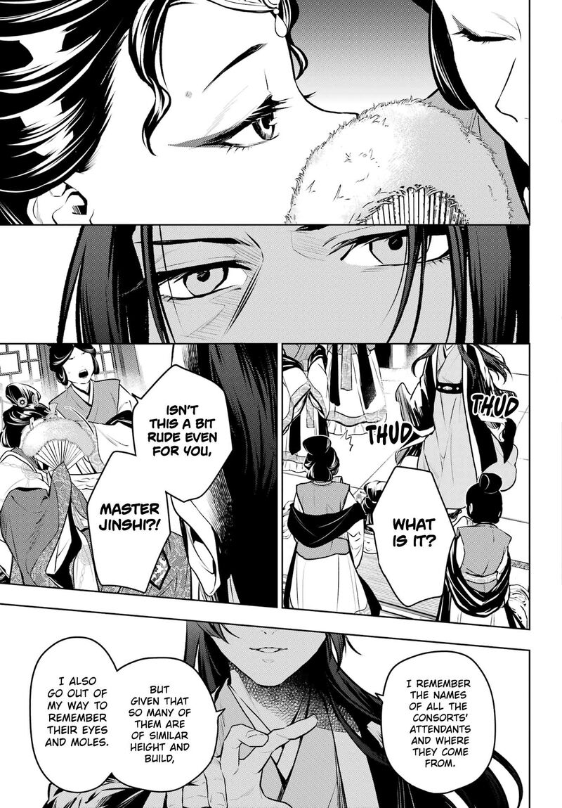 Kusuriya No Hitorigoto 75a 9