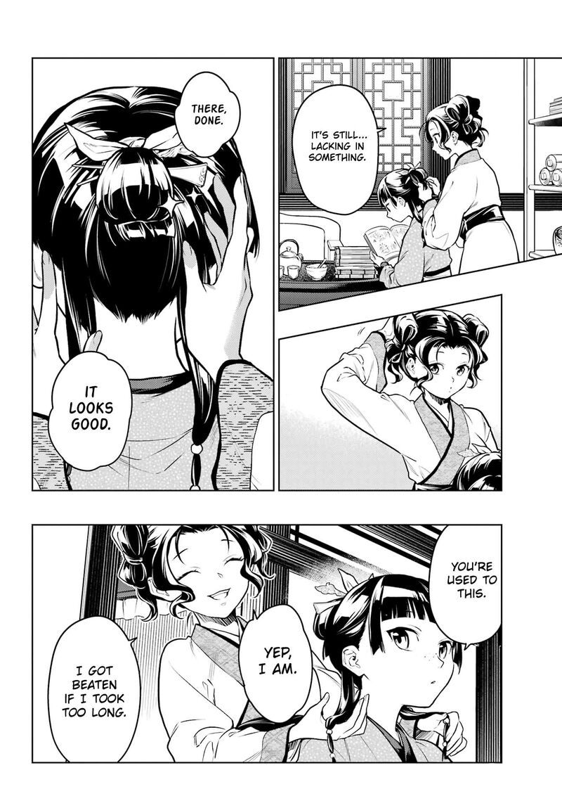 Kusuriya No Hitorigoto 77a 10