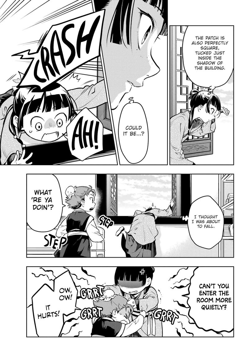 Kusuriya No Hitorigoto 77a 15