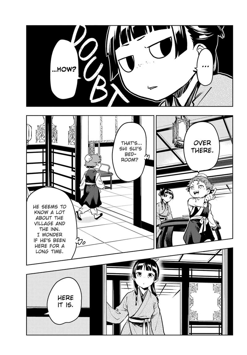 Kusuriya No Hitorigoto 77a 19