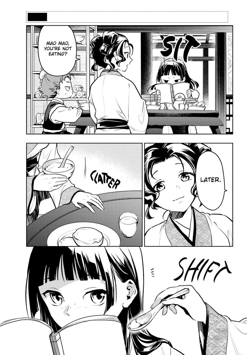 Kusuriya No Hitorigoto 77a 5