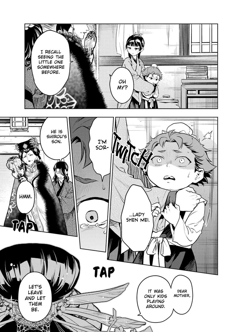 Kusuriya No Hitorigoto 77b 13