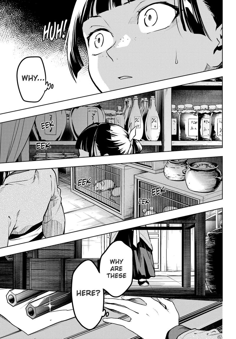 Kusuriya No Hitorigoto 77b 6
