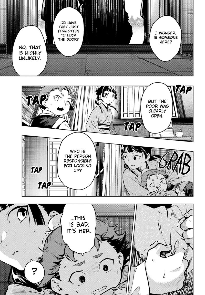Kusuriya No Hitorigoto 77b 8