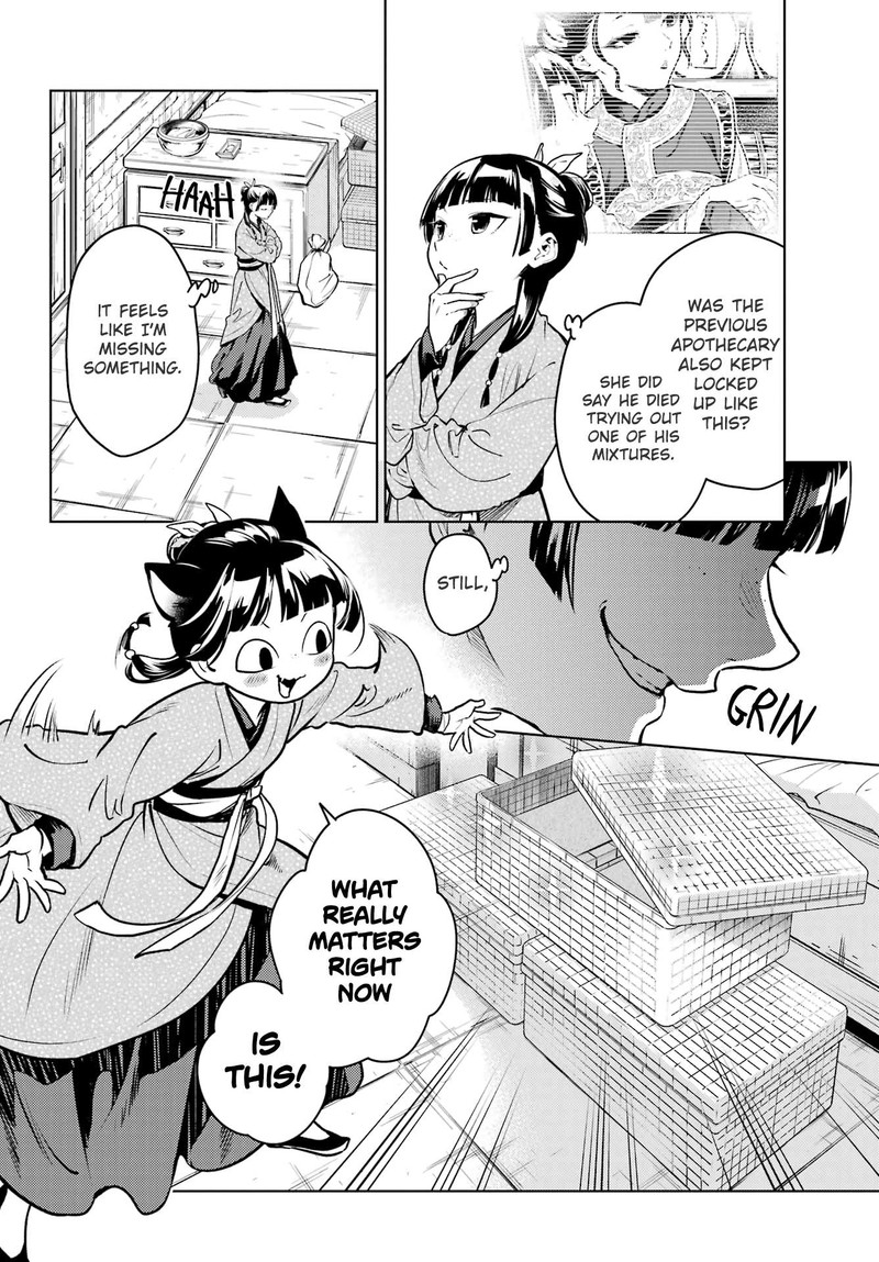 Kusuriya No Hitorigoto 78b 2