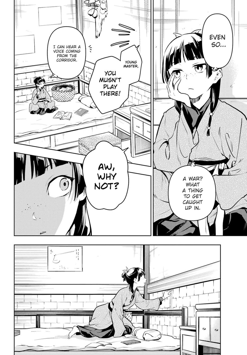 Kusuriya No Hitorigoto 78b 22
