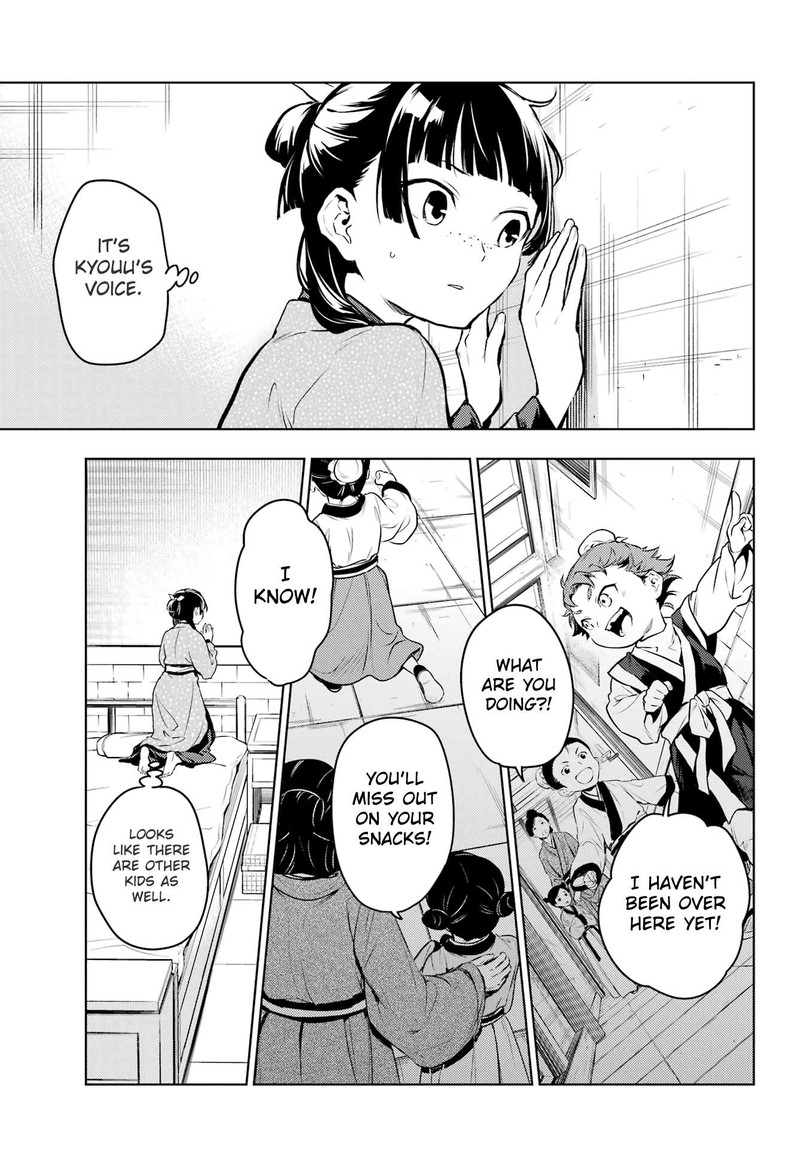 Kusuriya No Hitorigoto 78b 23