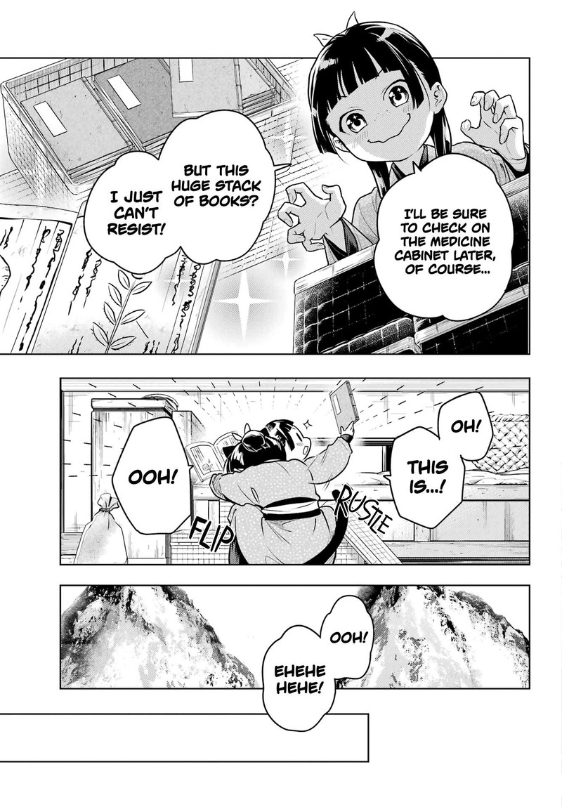Kusuriya No Hitorigoto 78b 3