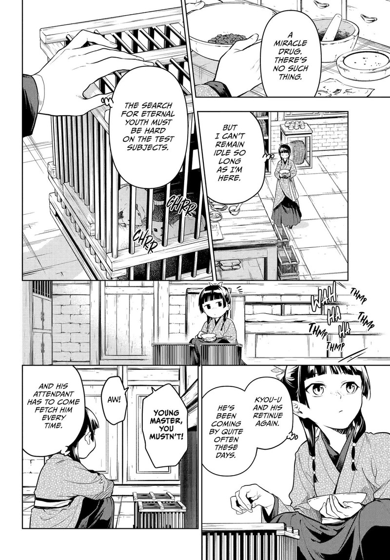 Kusuriya No Hitorigoto 79 10