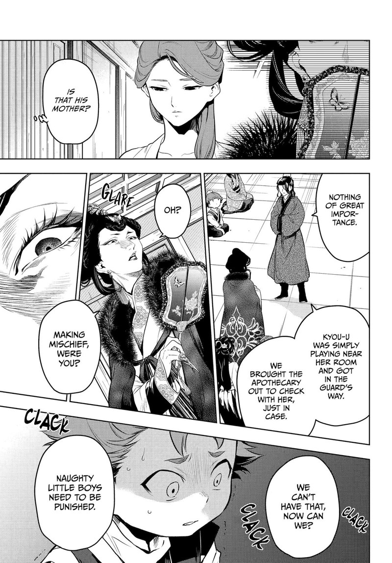 Kusuriya No Hitorigoto 79 17