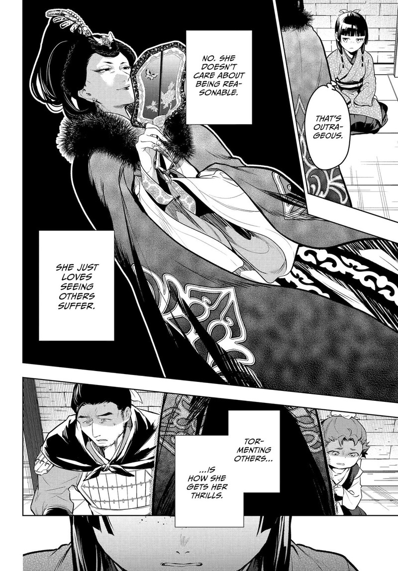 Kusuriya No Hitorigoto 79 20