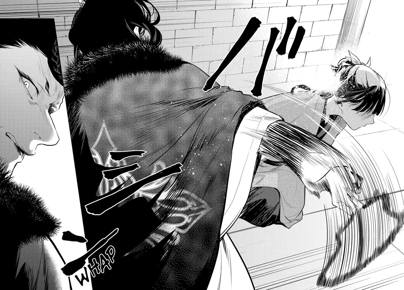 Kusuriya No Hitorigoto 79 22