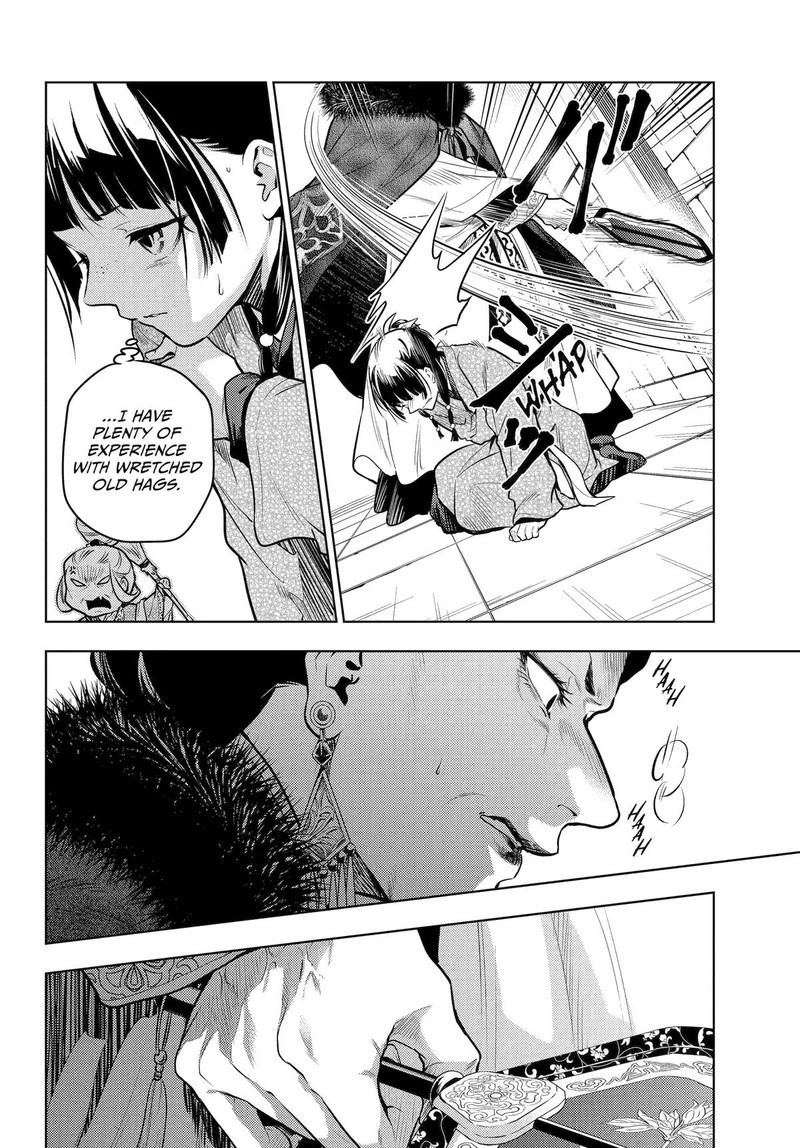Kusuriya No Hitorigoto 79 25
