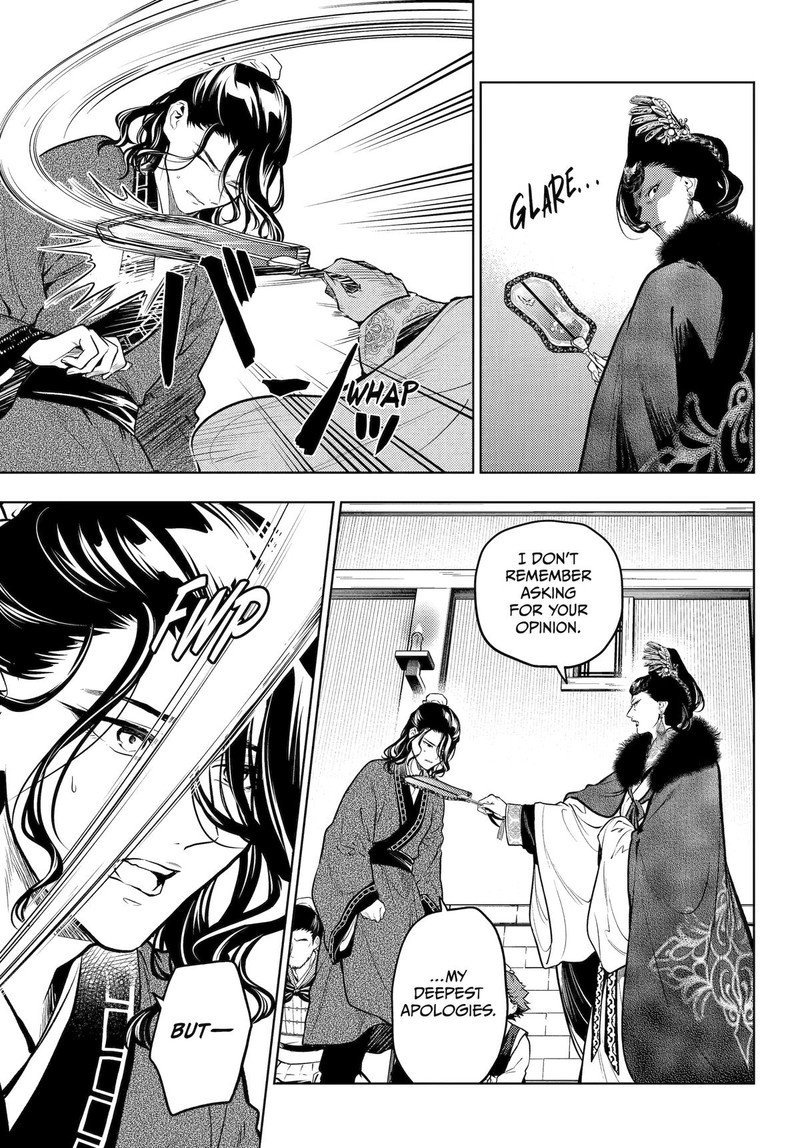 Kusuriya No Hitorigoto 79 28