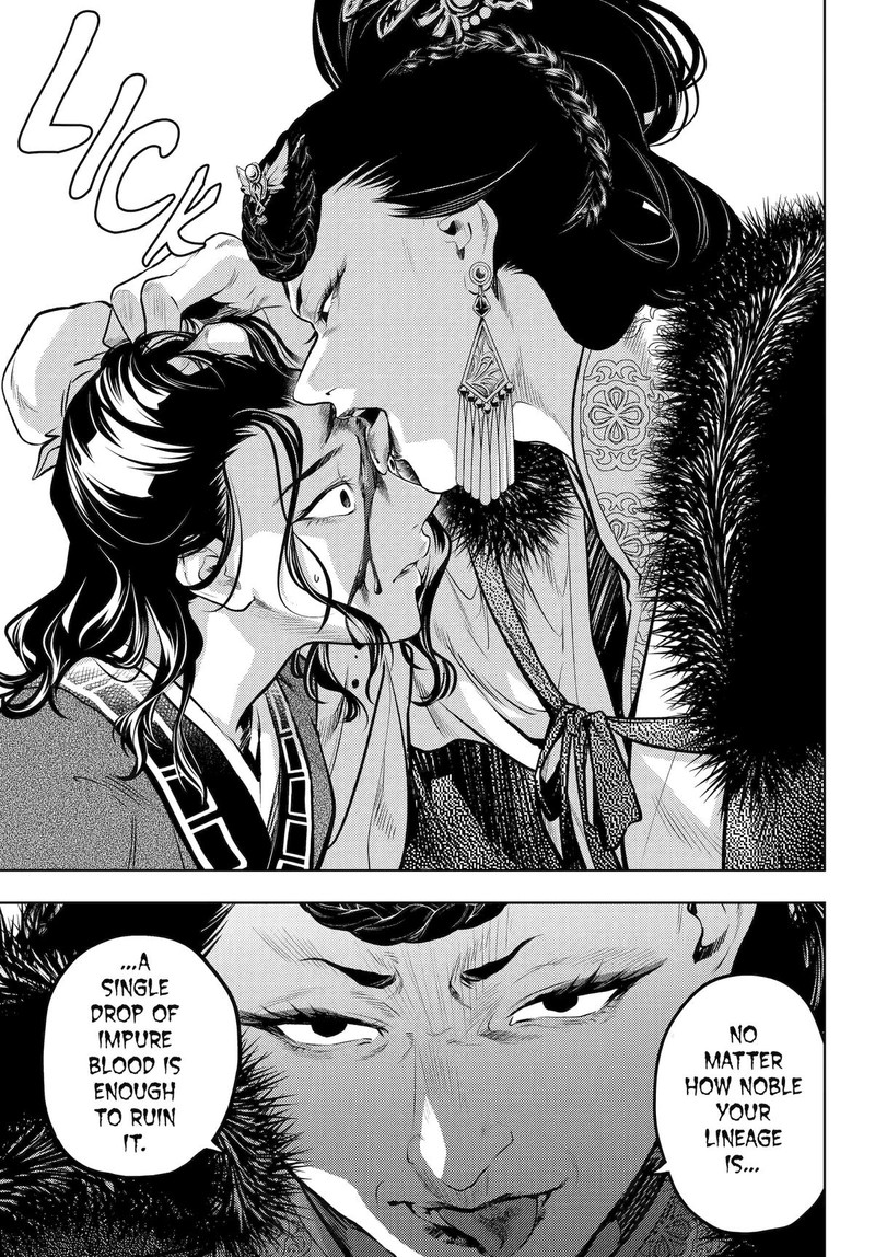 Kusuriya No Hitorigoto 79 30